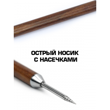 Латте арт пен с деревянной ручкой 