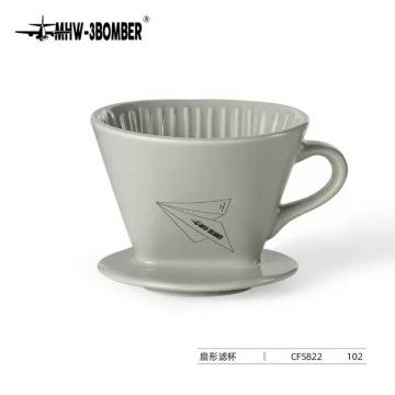Воронка MHW-3BOMBER